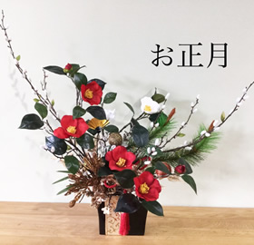 アクセサリー・小物アレンジ